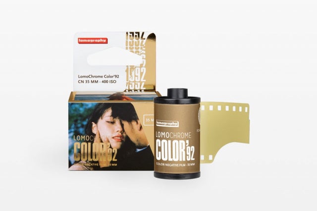 35mm Color Negative Film | Wilson Camera